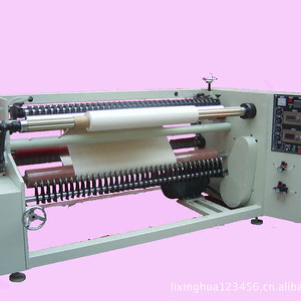 Slitting machine/slitting machine/slitting machine